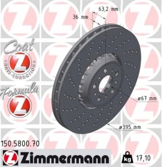 Диск гальмівний ZIMMERMANN 150.5800.70