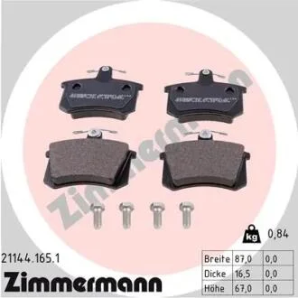 Колодки гальмівні Дискові, к-кт ZIMMERMANN 21144.165.1