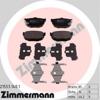 Комплект гальмівних колодок ZIMMERMANN 21553.140.1