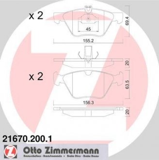 Комплект гальмівних колодок ZIMMERMANN 21670.200.1