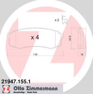 Комплект гальмівних колодок ZIMMERMANN 21947.155.1