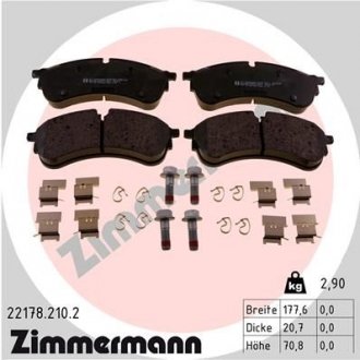 Комплект гальмівних колодок ZIMMERMANN 22178.210.2