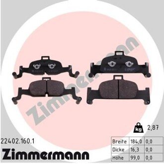 Колодки гальмівні дискові ZIMMERMANN 22402.160.1