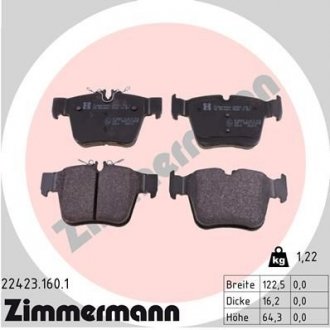 Комплект гальмівних колодок ZIMMERMANN 22423.160.1