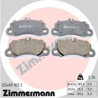 Колодки гальмівні на Porsche Cayenne (9YA) 19- ZIMMERMANN 22469.165.1