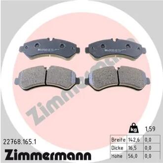 Комплект гальмівних колодок ZIMMERMANN 22768.165.1
