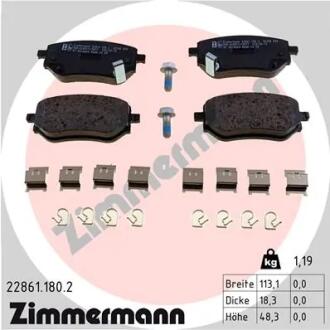 Колодки гальмівні дискові (комплект 4 шт) ZIMMERMANN 22861.180.2