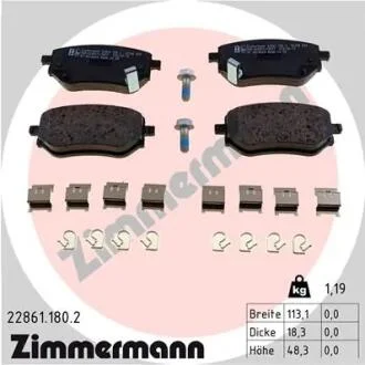 Колодки гальмівні дискові (комплект 4 шт) ZIMMERMANN 22861.180.2