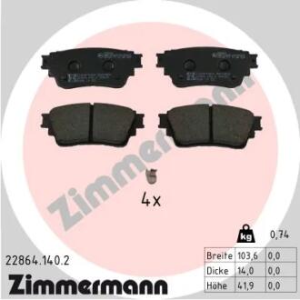 Комплект гальмівних колодок ZIMMERMANN 22864.140.2