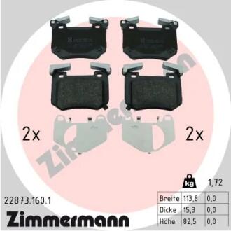 Колодки гальмівні дискові комплект ZIMMERMANN 228731601