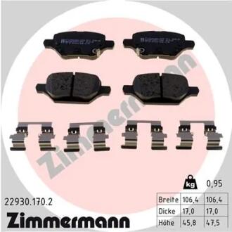 Автозапчастина ZIMMERMANN 22930.170.2
