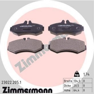 Комплект гальмівних колодок ZIMMERMANN 23022.205.1