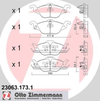 Колодки гальмівні дискові комплект ZIMMERMANN 230631731