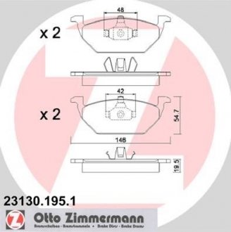 Комплект гальмівних колодок ZIMMERMANN 23130.195.1 (фото 1)