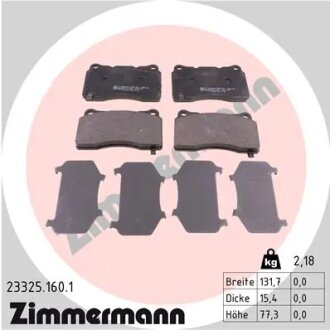Колодки гальмівні дискові, к-кт ZIMMERMANN 233251601