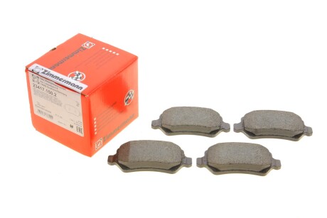 Фото комплект гальмівних колодок ZIMMERMANN 23417.150.2 Комплект гальмівних колодок ZIMMERMANN 23417.150.2