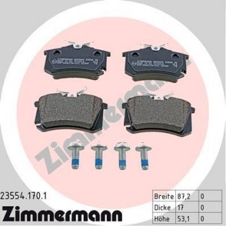 Комплект гальмівних колодок ZIMMERMANN 23554.170.1 (фото 1)