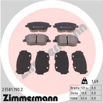 Колодки гальмівні дискові комплект ZIMMERMANN 235811902