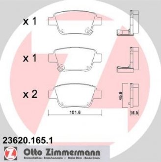 Комплект гальмівних колодок ZIMMERMANN 23620.165.1 (фото 1)