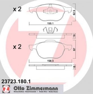 Комплект гальмівних колодок ZIMMERMANN 23723.180.1