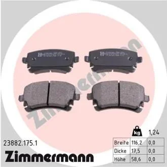 Колодки гальмівні дискові, к-кт ZIMMERMANN 23882.175.1
