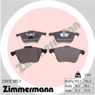 Колодки гальмівні дискові, к-кт ZIMMERMANN 239121851