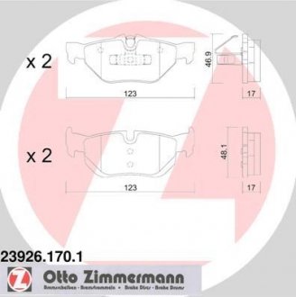 Комплект гальмівних колодок ZIMMERMANN 23926.170.1