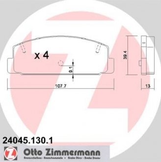 Комплект гальмівних колодок ZIMMERMANN 24045.130.1