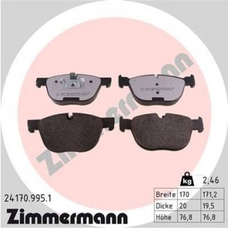 Комплект гальмівних колодок ZIMMERMANN 24170.995.1