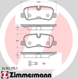 Колодки гальмівні дискові, к-кт ZIMMERMANN 241921751