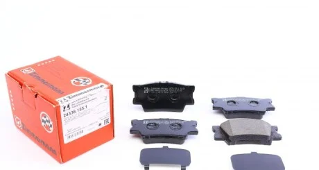 Колодки гальмівні дискові комплект задні ZIMMERMANN 24338.155.1