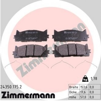 Комплект гальмівних колодок ZIMMERMANN 24350.175.2