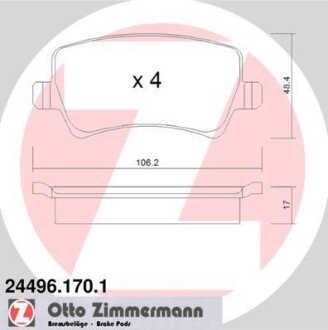 Колодки гальмівні дискові, к-кт ZIMMERMANN 244961701