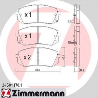 Комплект гальмівних колодок ZIMMERMANN 24501.170.1