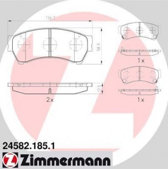 Комплект гальмівних колодок ZIMMERMANN 24582.185.1