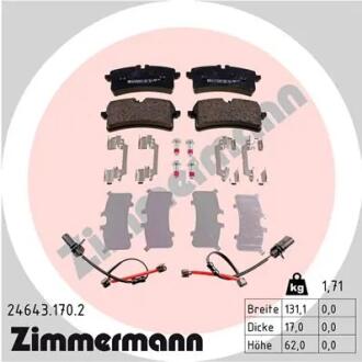Колодки гальмівні дискові комплект ZIMMERMANN 246431702