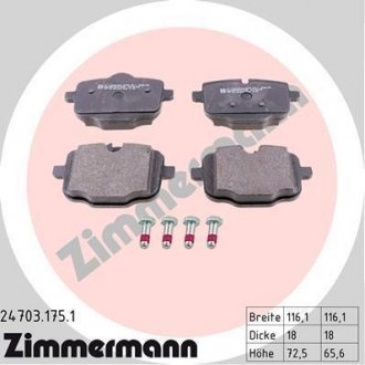 Комплект гальмівних колодок ZIMMERMANN 24703.175.1