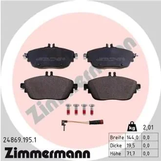 Колодки гальмівні дискові, к-кт ZIMMERMANN 24869.195.1