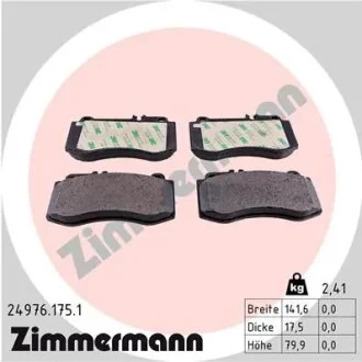 Колодки гальмівні дискові, к-кт ZIMMERMANN 249761751