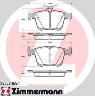 Комплект гальмівних колодок ZIMMERMANN 25008.165.1