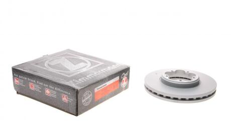 Автозапчастина ZIMMERMANN 250.1367.20