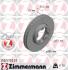 Диск гальмівний Coat Z ZIMMERMANN 250.5703.20 (фото 1)