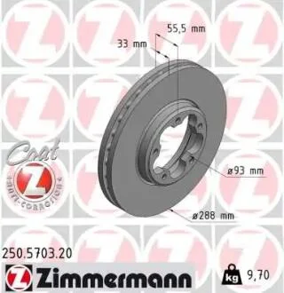 Диск гальмівний ZIMMERMANN 250.5703.20