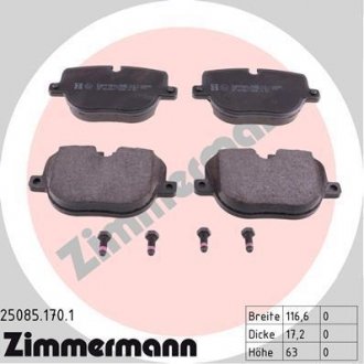 Комплект гальмівних колодок ZIMMERMANN 25085.170.1