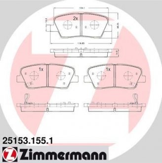 Комплект гальмівних колодок ZIMMERMANN 25153.155.1