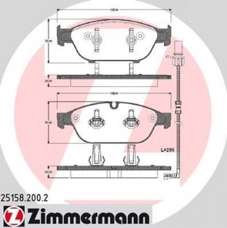 Комплект гальмівних колодок ZIMMERMANN 25158.200.2