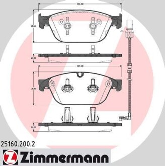 Комплект гальмівних колодок ZIMMERMANN 25160.200.2