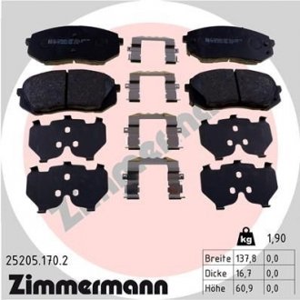 Комплект гальмівних колодок ZIMMERMANN 25205.170.2