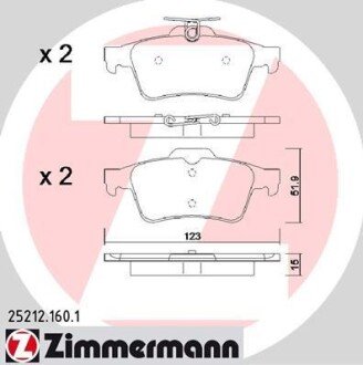 Комплект гальмівних колодок ZIMMERMANN 25212.160.1