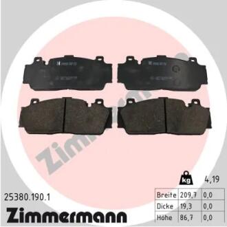 Колодки гальмівні дискові комплект ZIMMERMANN 253801901